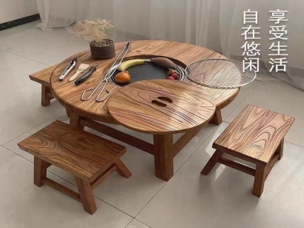 老榆木围炉茶桌