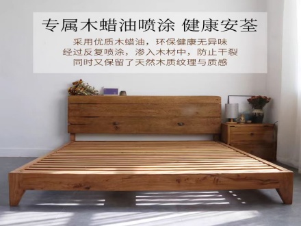 老榆木床实木床双人床现代简约新中式